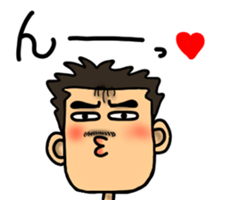 Dad's Sticker sticker #12391322