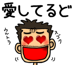 Dad's Sticker sticker #12391328