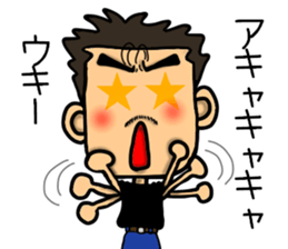 Dad's Sticker sticker #12391329