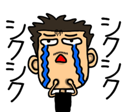 Dad's Sticker sticker #12391331