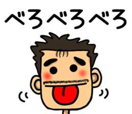 Dad's Sticker sticker #12391333