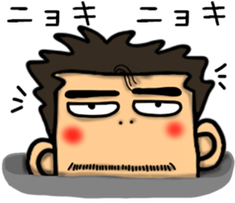 Dad's Sticker sticker #12391346