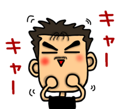 Dad's Sticker sticker #12391347