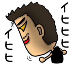 Dad's Sticker sticker #12391352