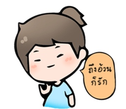 Always Here sticker #12391364