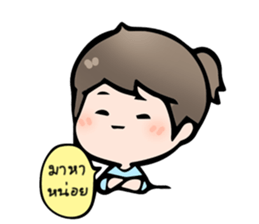 Always Here sticker #12391366