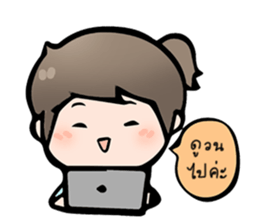 Always Here sticker #12391367