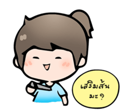 Always Here sticker #12391369