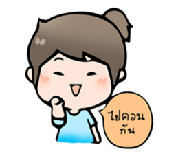 Always Here sticker #12391377