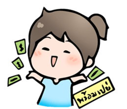 Always Here sticker #12391380