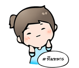 Always Here sticker #12391382