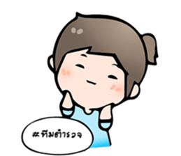 Always Here sticker #12391383