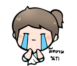 Always Here sticker #12391388