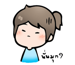 Always Here sticker #12391391