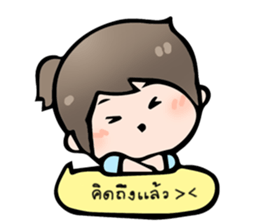 Always Here sticker #12391392