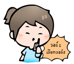 Always Here sticker #12391393