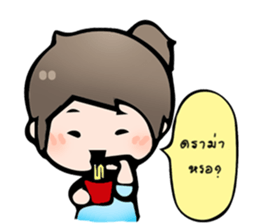 Always Here sticker #12391394