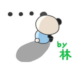 For LIN'S Sticker sticker #12391425