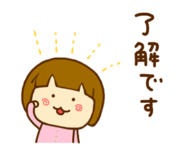 Hanamaruko 2 sticker #12391519