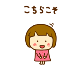 Hanamaruko 2 sticker #12391520