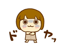 Hanamaruko 2 sticker #12391521
