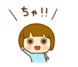 Hanamaruko 2 sticker #12391522