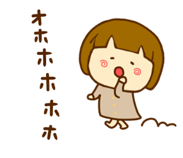 Hanamaruko 2 sticker #12391526