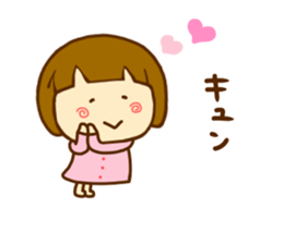 Hanamaruko 2 sticker #12391527