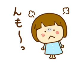 Hanamaruko 2 sticker #12391533
