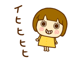 Hanamaruko 2 sticker #12391535