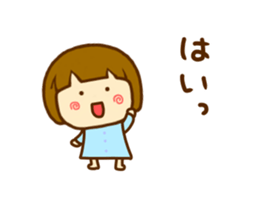 Hanamaruko 2 sticker #12391538