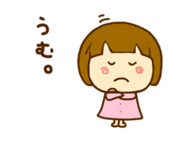 Hanamaruko 2 sticker #12391539