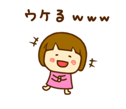 Hanamaruko 2 sticker #12391543