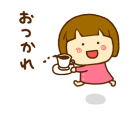 Hanamaruko 2 sticker #12391544