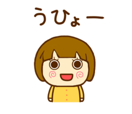 Hanamaruko 2 sticker #12391547