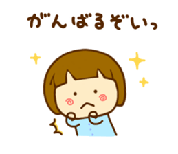 Hanamaruko 2 sticker #12391548