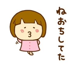 Hanamaruko 2 sticker #12391550