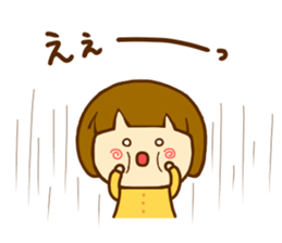 Hanamaruko 2 sticker #12391551