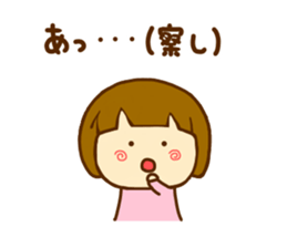 Hanamaruko 2 sticker #12391553