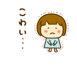 Hanamaruko 2 sticker #12391554