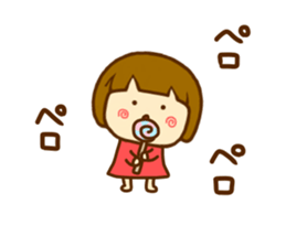Hanamaruko 2 sticker #12391555