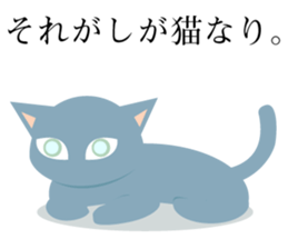 seven color cat sticker #12391638