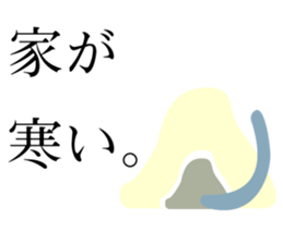 seven color cat sticker #12391642