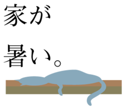 seven color cat sticker #12391643