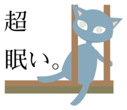 seven color cat sticker #12391644