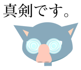 seven color cat sticker #12391645