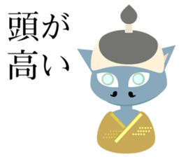 seven color cat sticker #12391646