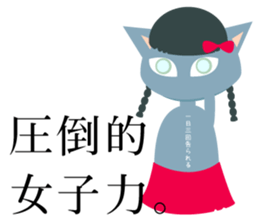 seven color cat sticker #12391647