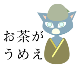 seven color cat sticker #12391648