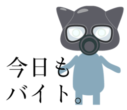 seven color cat sticker #12391654